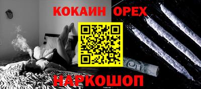 твердый Камышлов