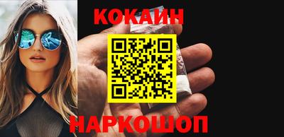 ешки Канаш