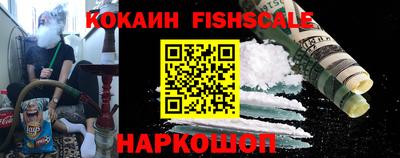 ешки Канаш