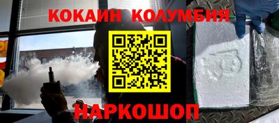 ешки Канаш