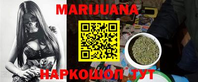 ешки Канаш