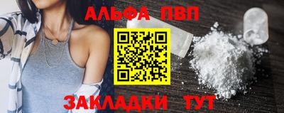 твердый Камышлов