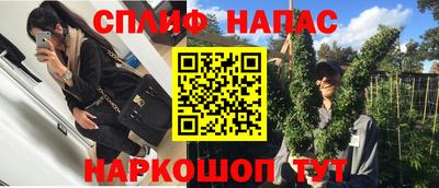 ешки Канаш