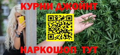 ешки Канаш