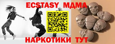 ешки Канаш