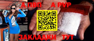 твердый Камышлов