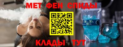 ешки Канаш