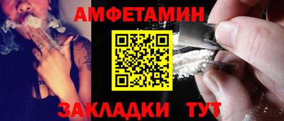 ешки Канаш
