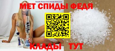 ешки Кандалакша