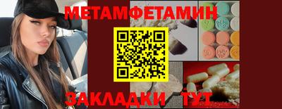 ешки Канаш