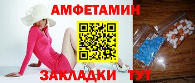 ешки Канаш
