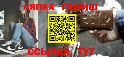 ешки Канаш