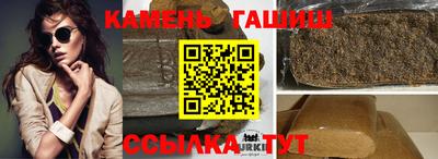ешки Канаш