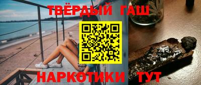 ешки Канаш