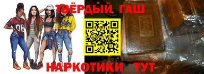 ешки Кандалакша