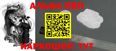 твердый Камышлов
