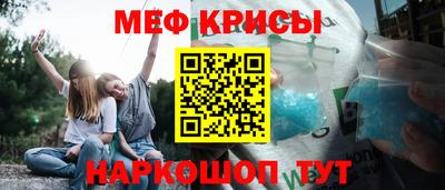 ешки Канаш