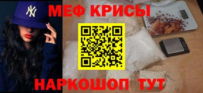 твердый Камышлов