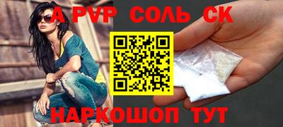 твердый Камышлов