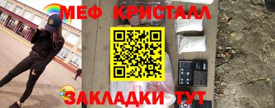 твердый Камышлов