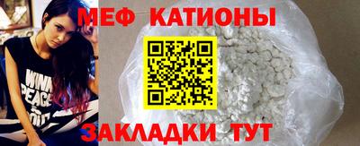 твердый Камышлов